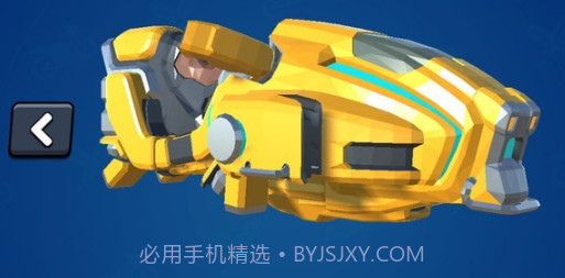 骑士粉碎v1.0.24截图