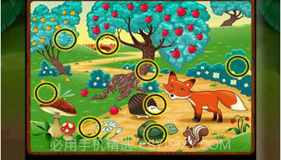 欢乐消消茬v1.0.21截图