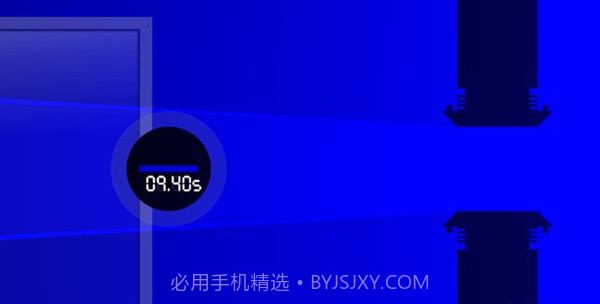 定时炸弹v1.23截图