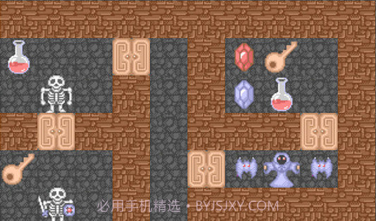 魔塔五十层勇者的试炼v0.9.22截图