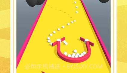 彩球推推乐v1.0.27截图