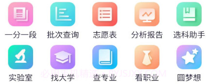 元气大脑v2.7.21截图