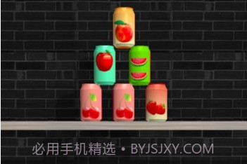 撞倒易拉罐v1.20截图