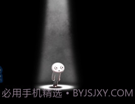 开心游戏v1.8.21截图