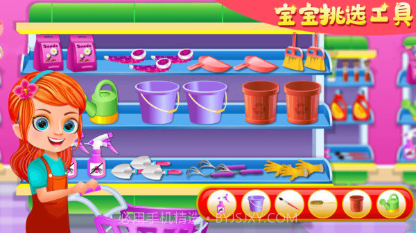 宝宝超市收银员2.22截图
