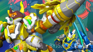 斗龙战士火力全开V1.22截图