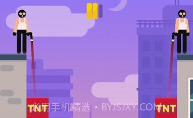 小小保镖拯救v1.52.29截图