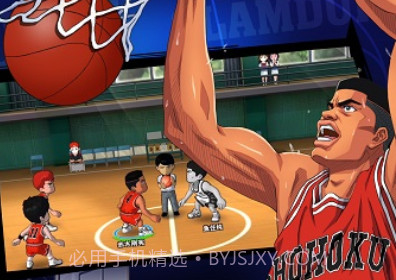 NBA2004灌篮高手版v0.23截图