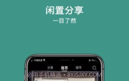 撇纳v1.0.28截图