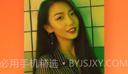 快手修改器V4.53.1.20截图