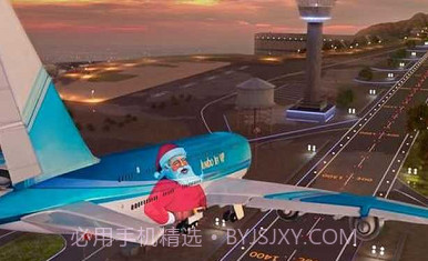 城市飞行员v2.26截图