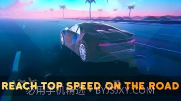 霓虹超跑v0.25截图