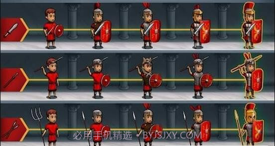 发展帝国罗马1.17截图