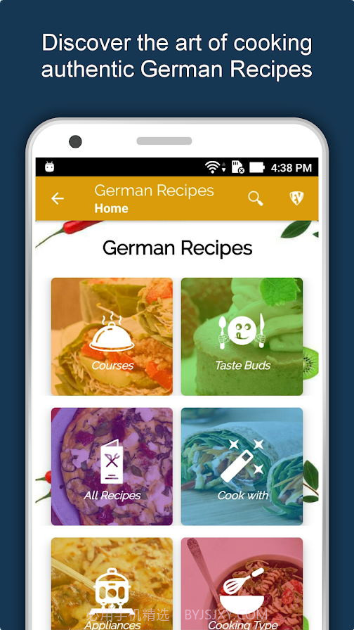 德国菜谱大全1.2.13截图