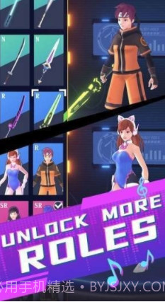 击败音符v0.0.24截图