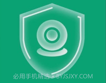 智能清理达人v1.0.27截图