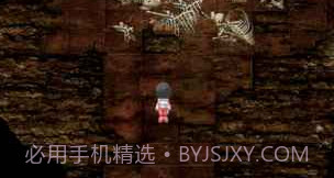 口袋武侠GOV2.21截图