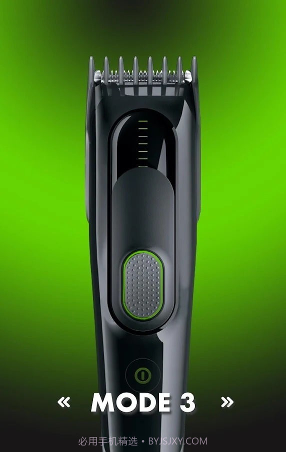 剪头发恶作剧1.26截图