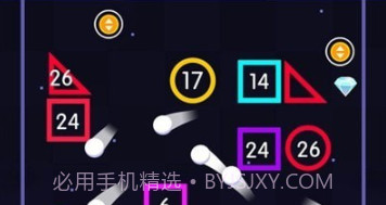 砖块破碎机颜色v1.0.26截图