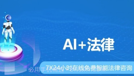 肃宁便民生活v5.25截图