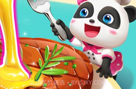 宝宝巴士奇妙美食餐厅v9.77.00.21截图