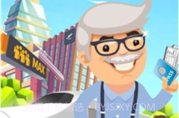 客运都市大亨红包版v1.0.21截图