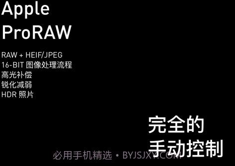 nomo rawV0.9.23截图