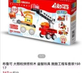 南粤分享汇v1.0.21截图