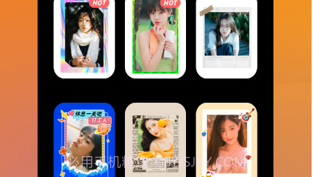 打工人生活照美图v1.27截图