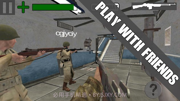 勇者勋章5appv1.29截图