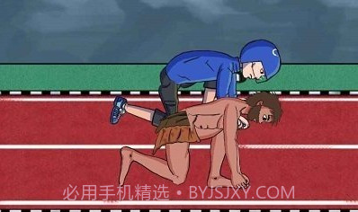 夸父追日免广告v1.24截图