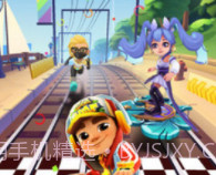 地铁跑酷3.25.0无邪内置菜单v1.23截图