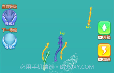 超级蝌蚪进化v1.0.22截图