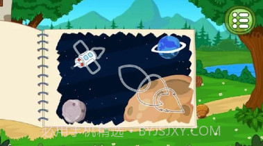 小猪佩奇家庭作业v1.1.27截图