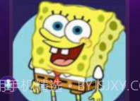 全民变声器官方版v1.20截图