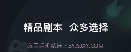 头号神探v1.0.30截图