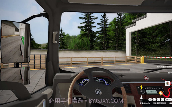 卡车人生v1.2.41.2.16截图