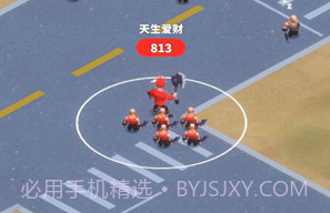 兄弟你别跑v1.0.24截图