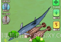 神兽召唤v1.0.23截图