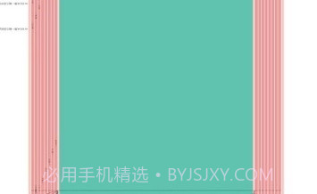 田径计算器v1.8.25截图