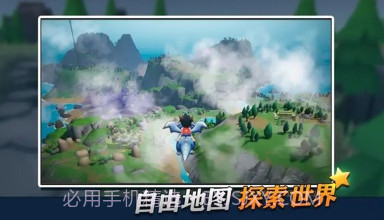 龙灵测试服v0.13.26截图