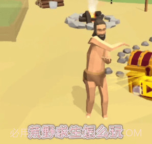 鲨鱼荒野求生v1.27截图