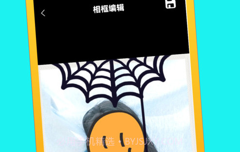 美艳相机v1.0.22截图