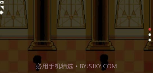三重拆迁v1.28截图