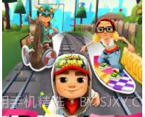 地铁跑酷联机v2.32.23截图