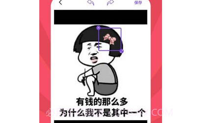 恶作剧贴纸相机v1.27截图