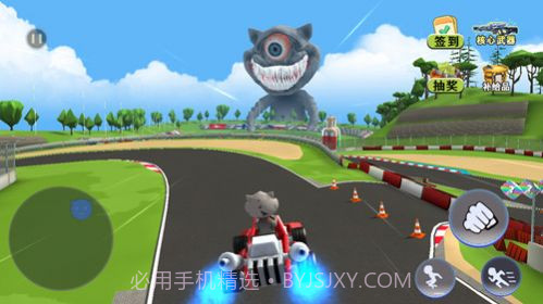 怪猫胡安v1.24截图