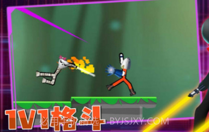 火柴人冒险求生v2.20截图