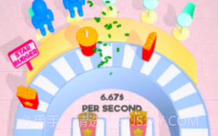 商城之星v0.25截图