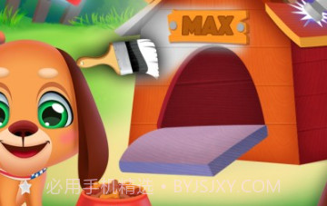 小狗护理指南v1.26截图